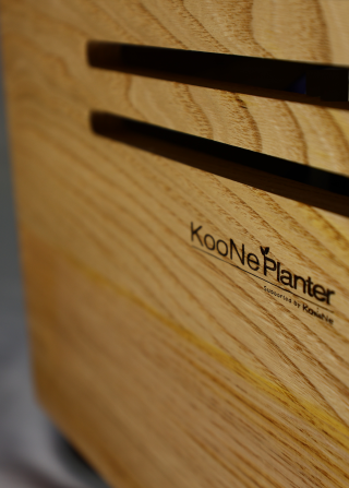 kooneプランター サウンドマスキング